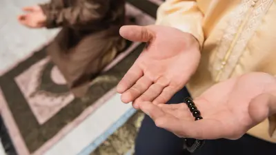 Қадір түнінде оқылатын дұғалар жинағы