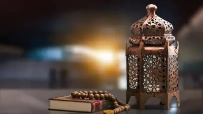 2030 жылы мұсылмандар бір жылда екі мәрте ораза ұстайды. Ал биыл ораза қыста басталады