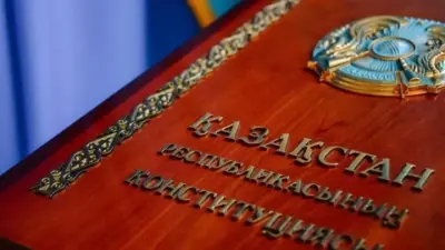 Конституция мен оның жаңа жобасындағы айырмашылықтар. Салыстырмалы кесте