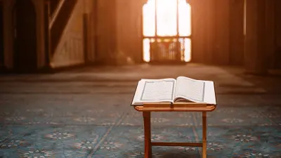 Қадір түнінде қандай сүрелер оқылады