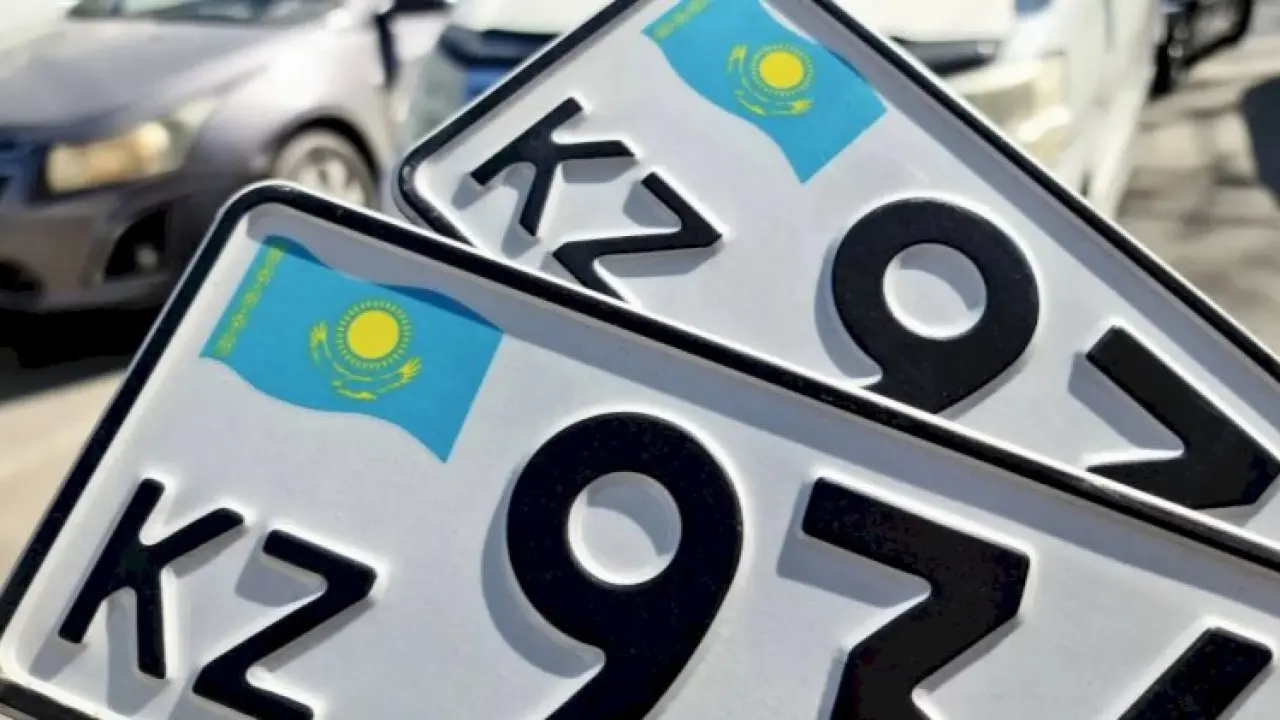 Фото интернеттегі ашық дереккөздерден алынды