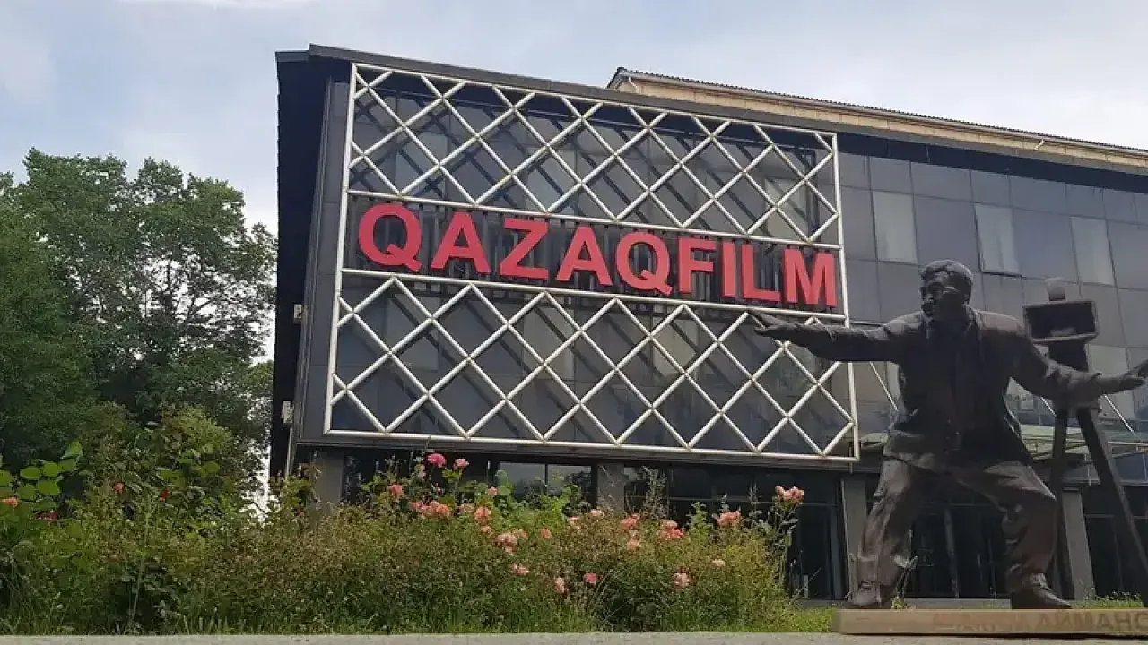 Фото: Qazaqfilm