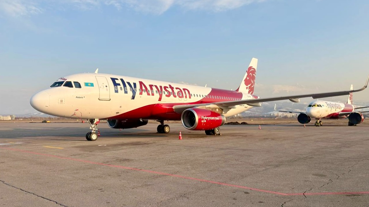Фото: FlyArystan