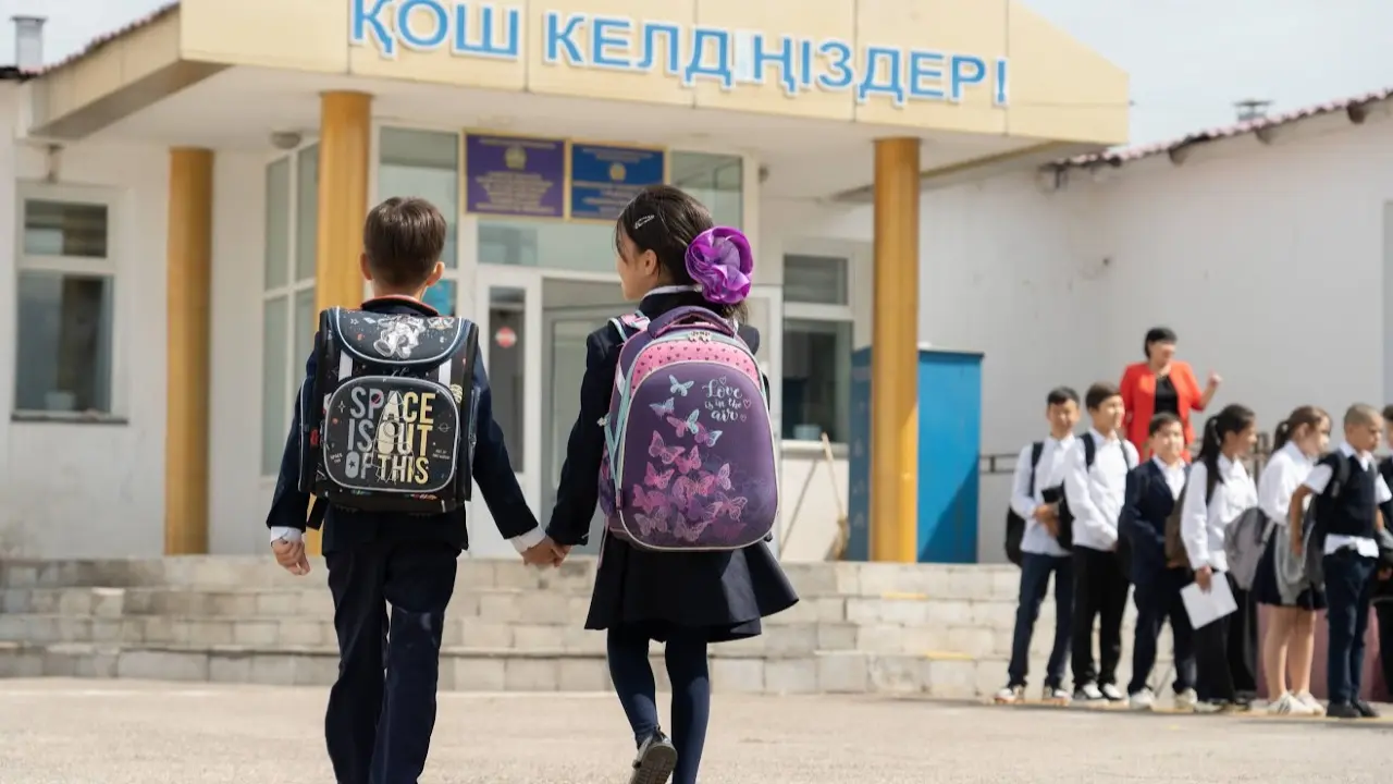 Фото: Informburo.kz