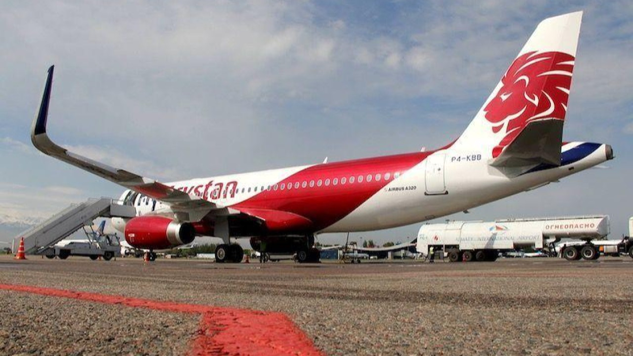 Фото интернеттегі ашық дереккөздерден алынды