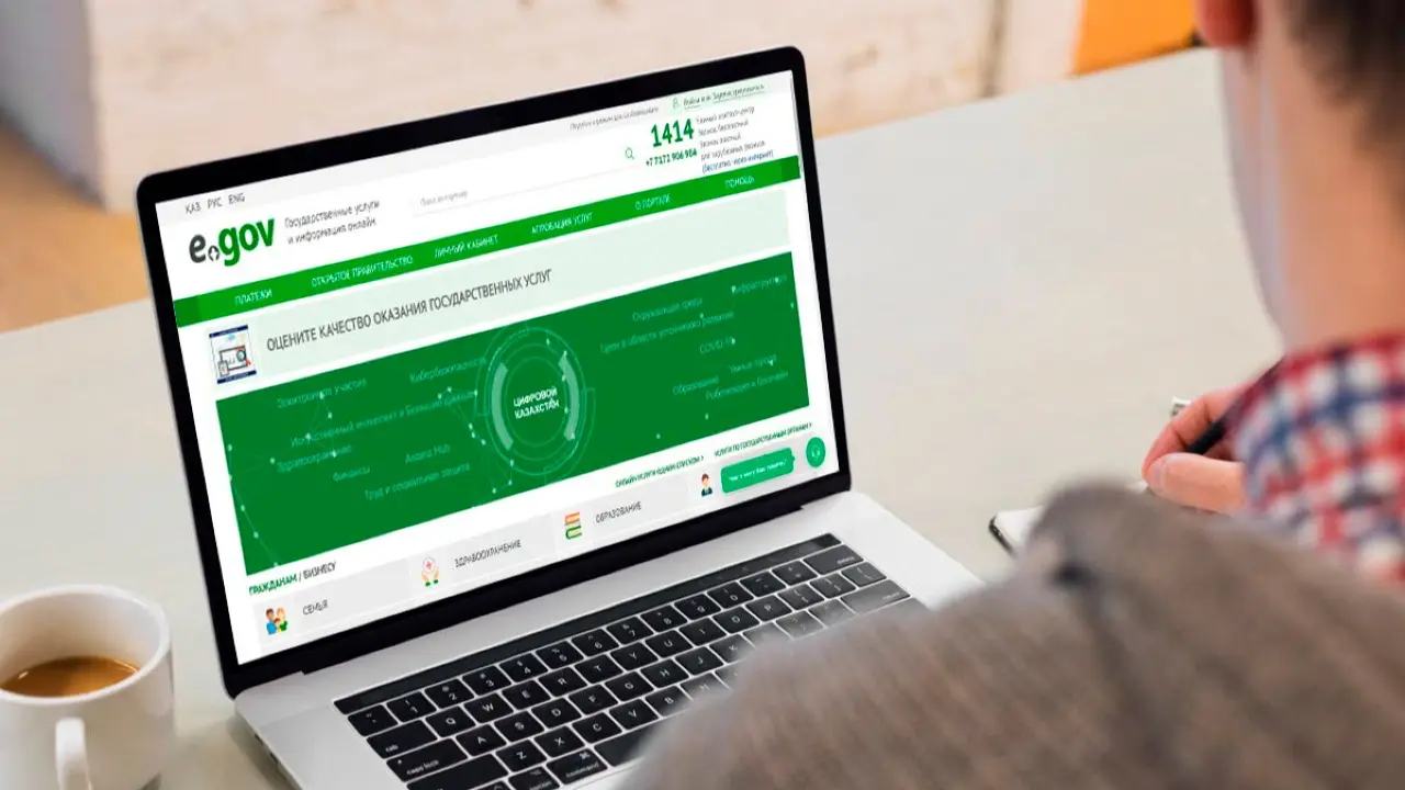 Фото: Informburo.kz