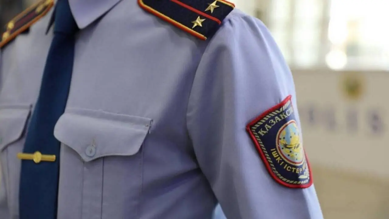 Фото с сайта Polisia.kz