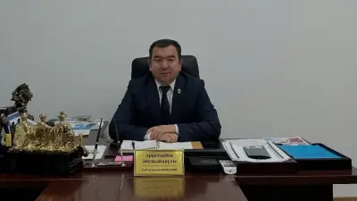 Аким Талгара заявил о своей отставке 