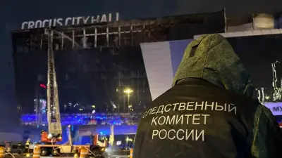 Теракт в московском "Крокус Сити Холле": пожизненное заключение запросили для 15 подсудимых