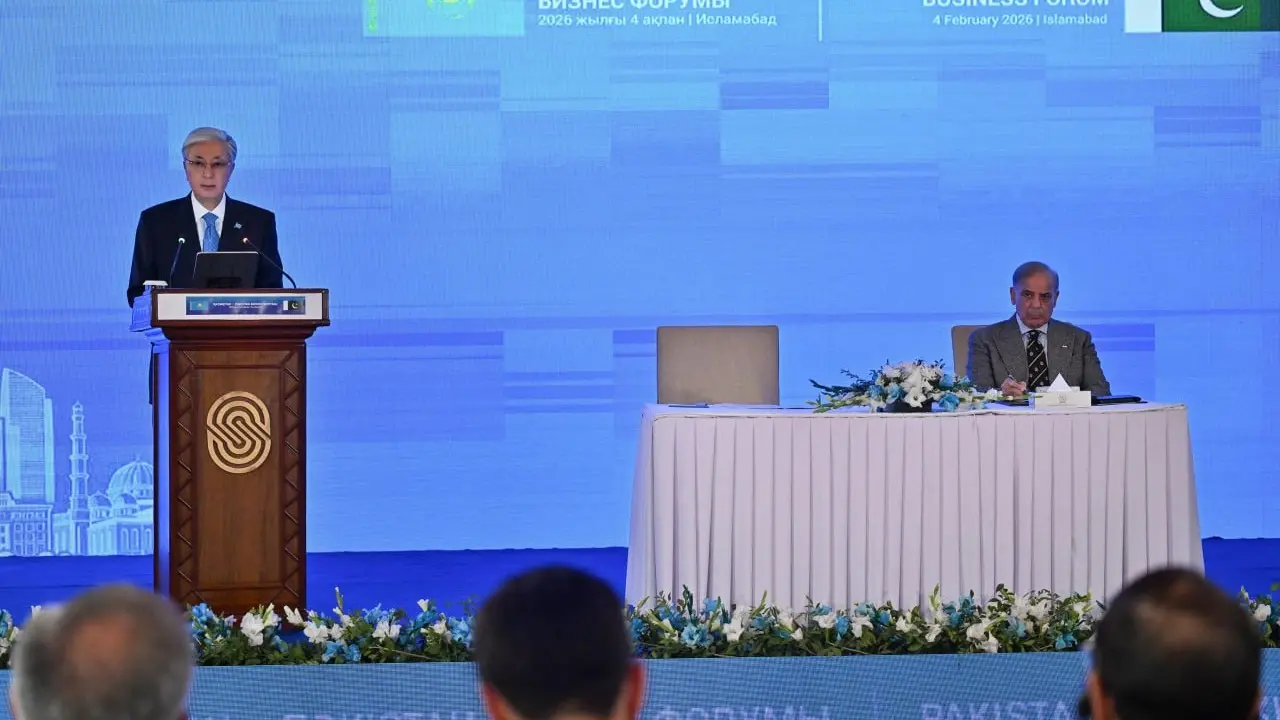 Фото Акорды