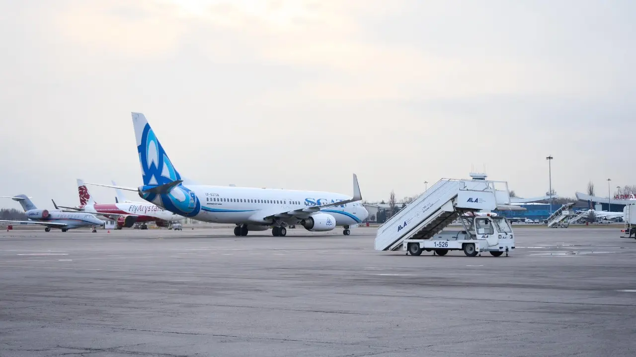 Архивное фото аэропорта Алматы