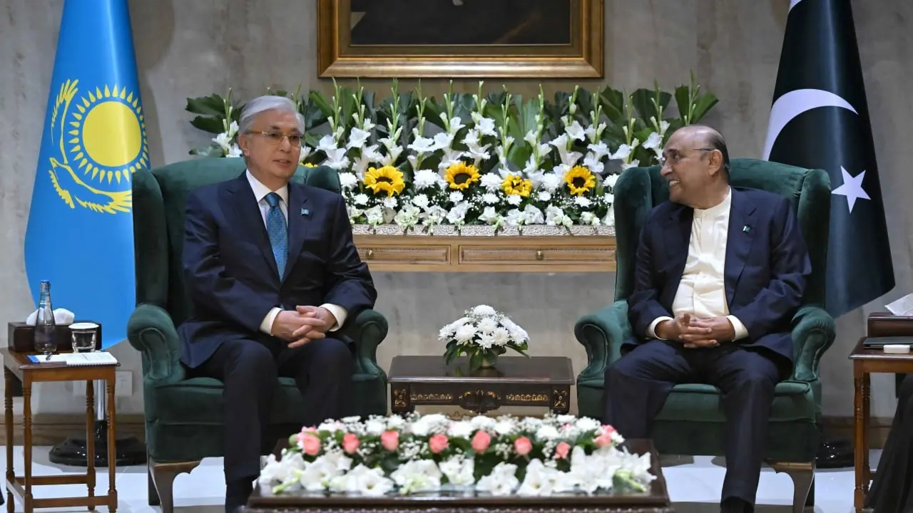 Фото Акорды