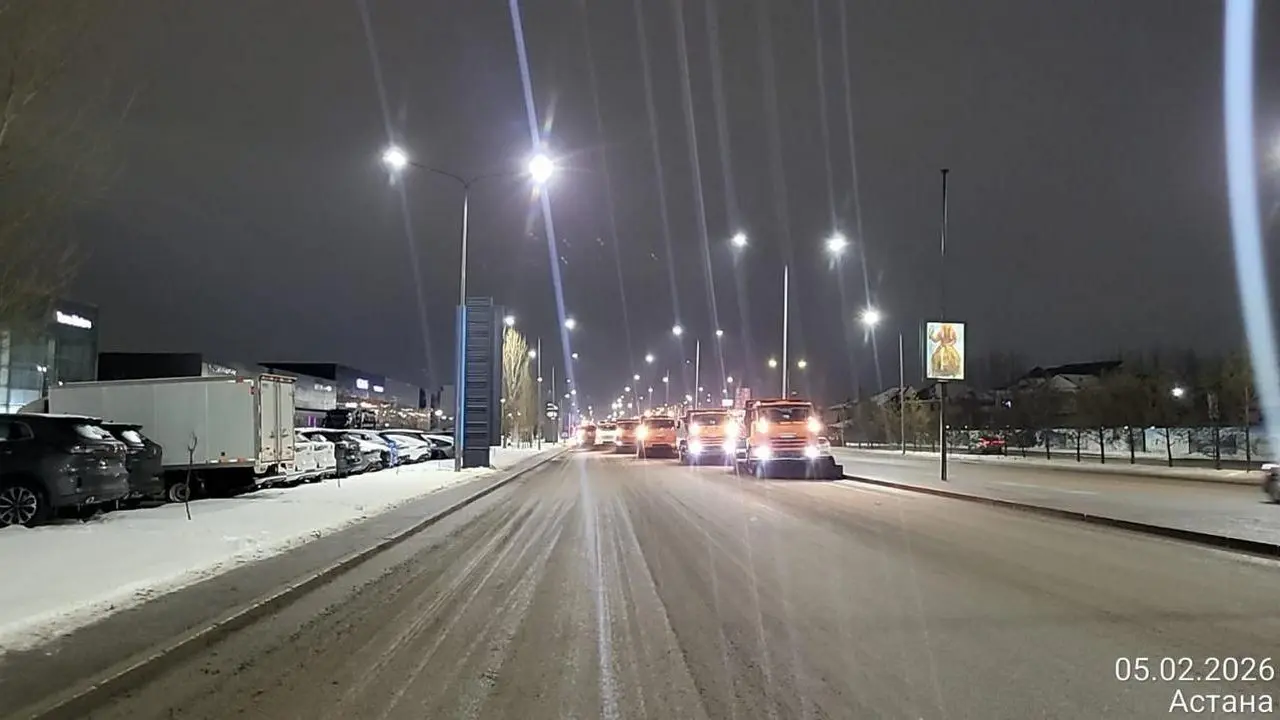 Фото акимата Астаны