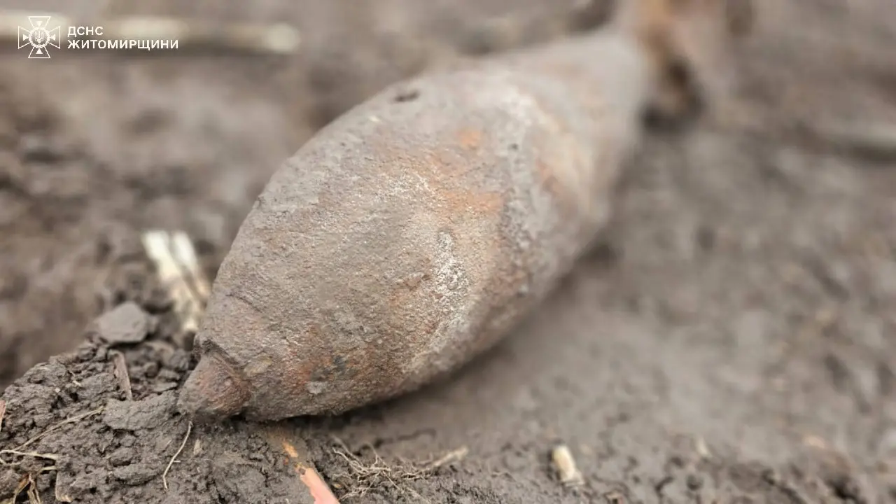 Фото ГСЧС Украины