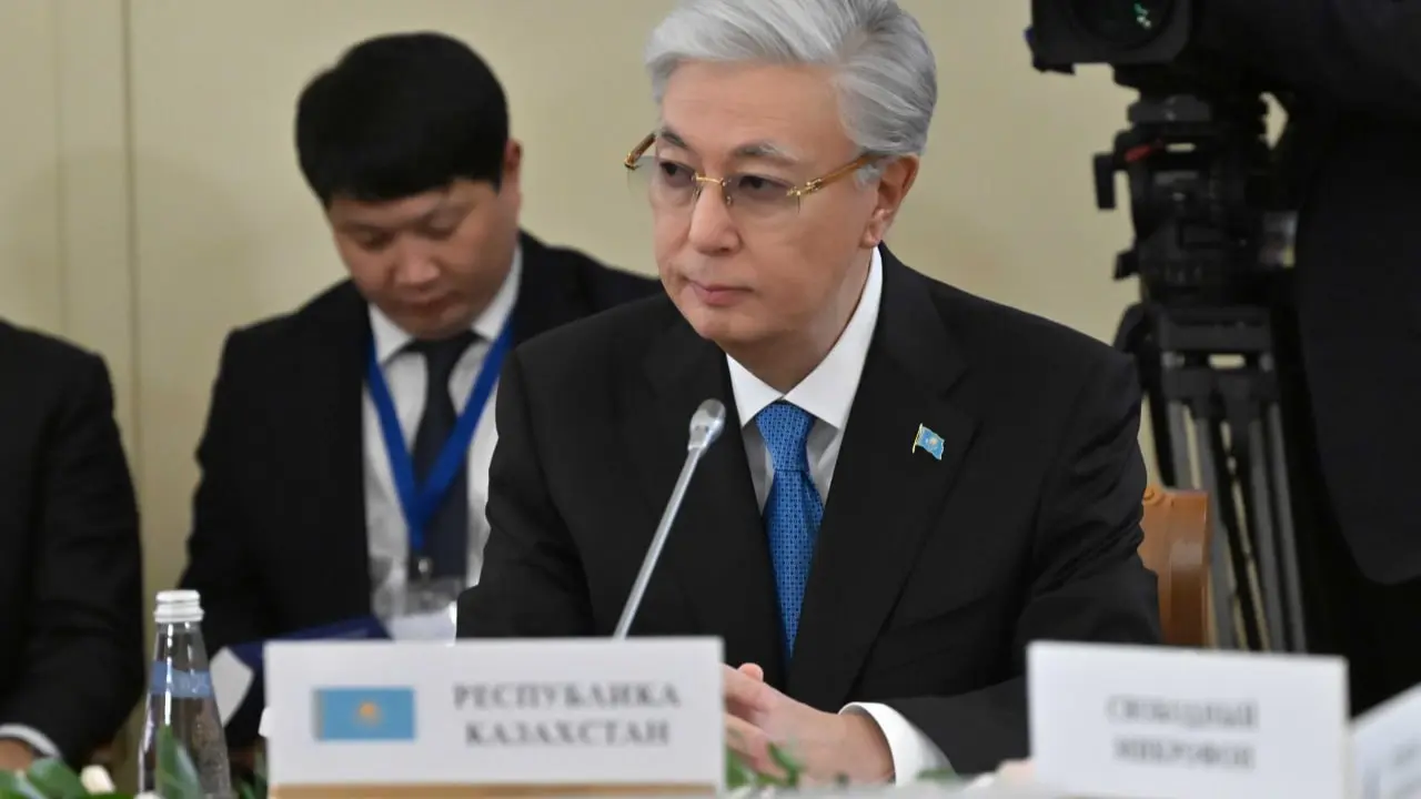 Фото Акорды