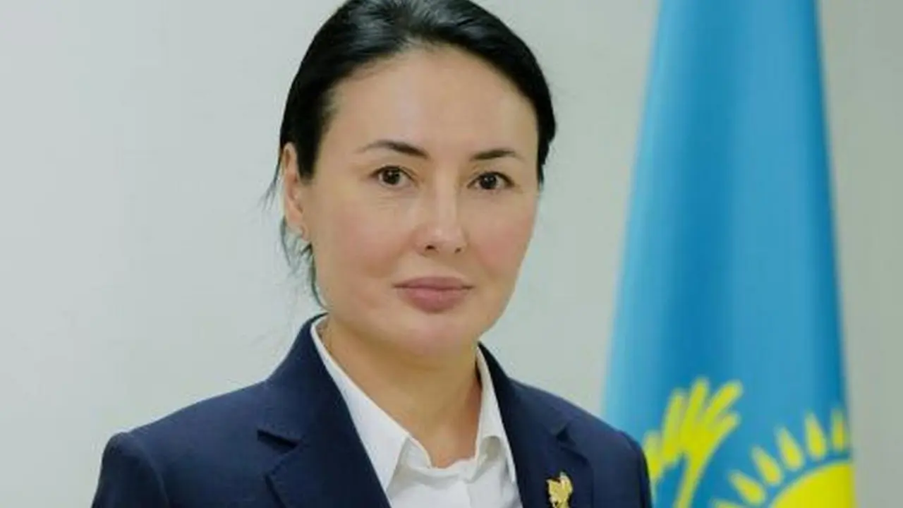 Гульмира Сабденбек / Фото с сайта Минфина РК