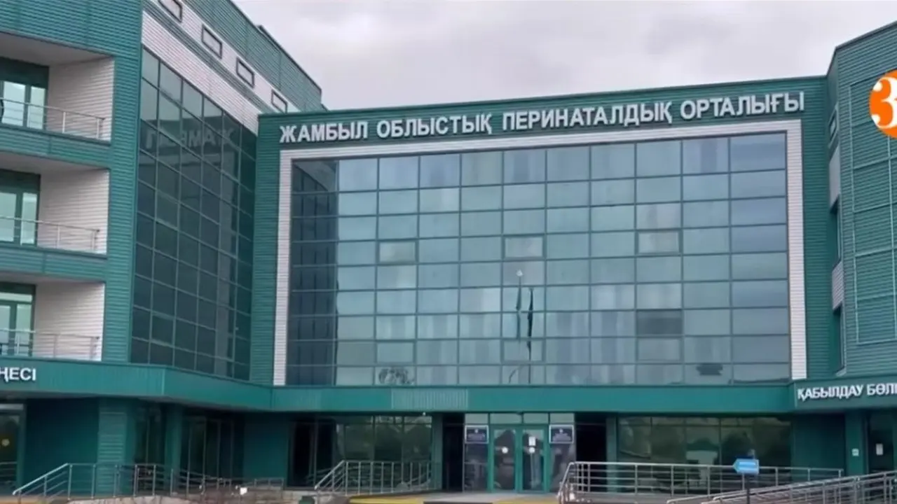 Кадр из видео "31 канала"