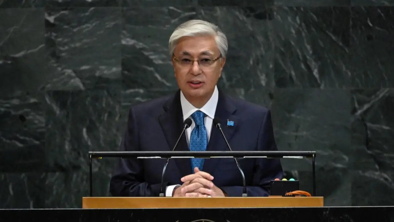 Фото Акорды