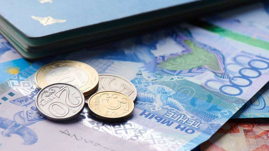 Сурет depositphotos.com сайтынан алынды