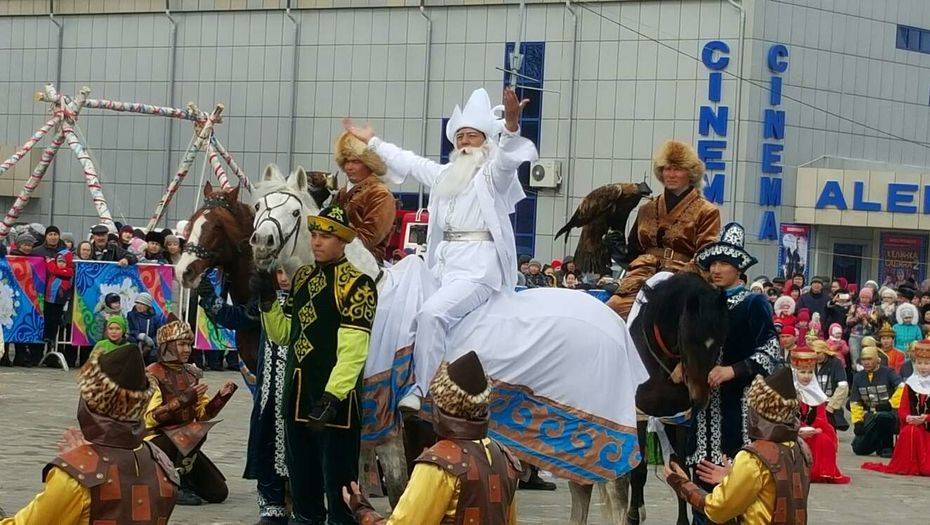 Фото ғаламтордан алынды