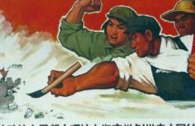 Китайцев бояться – в мир не ходить