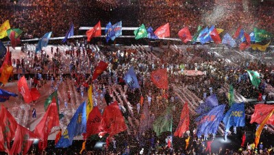 Закрытие Паралимпиады в Рио: у Казахстана золото и серебро