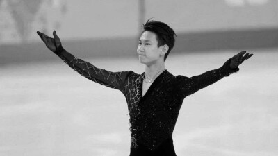 Полицейские стали свидетелями убийства Дениса Тена. Прокуратура подтвердила факт расследования дела