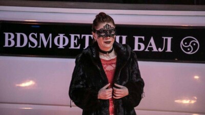 В Алматы запретили БДСМ-бал. Почему казахстанцы стигматизируют секс?