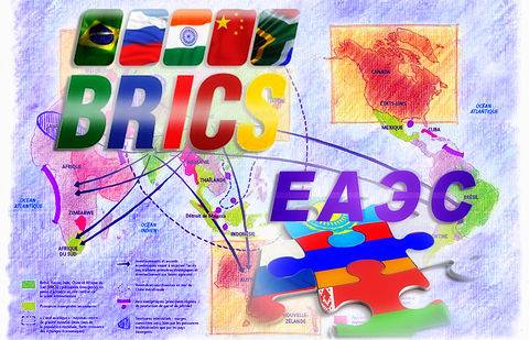 Фото с сайта yeurasia.org