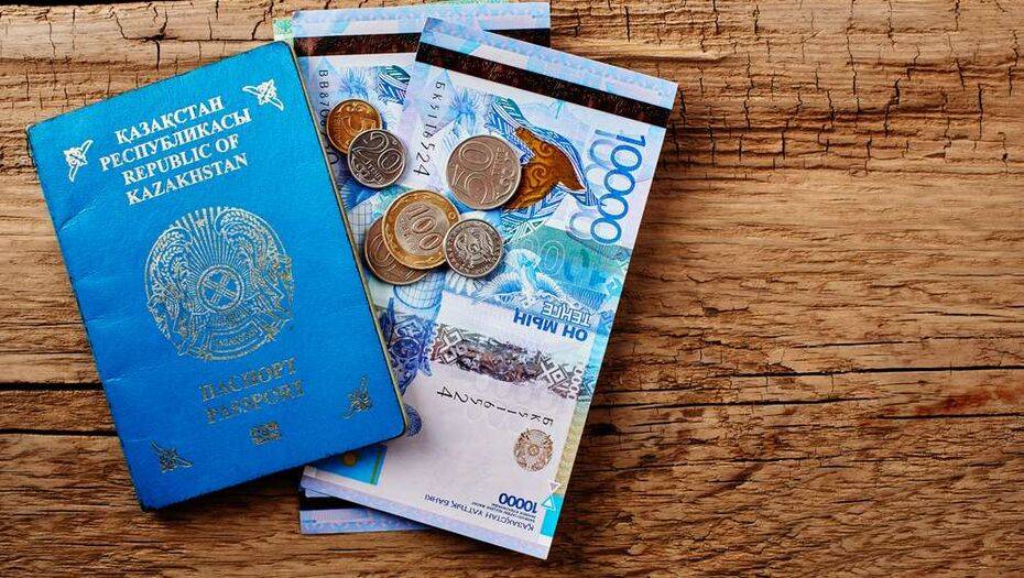 Сурет depositphotos.com сайтынан алынды