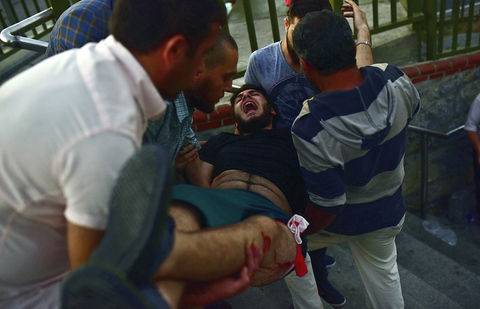 Фото Reuters| Yagiz Karahan