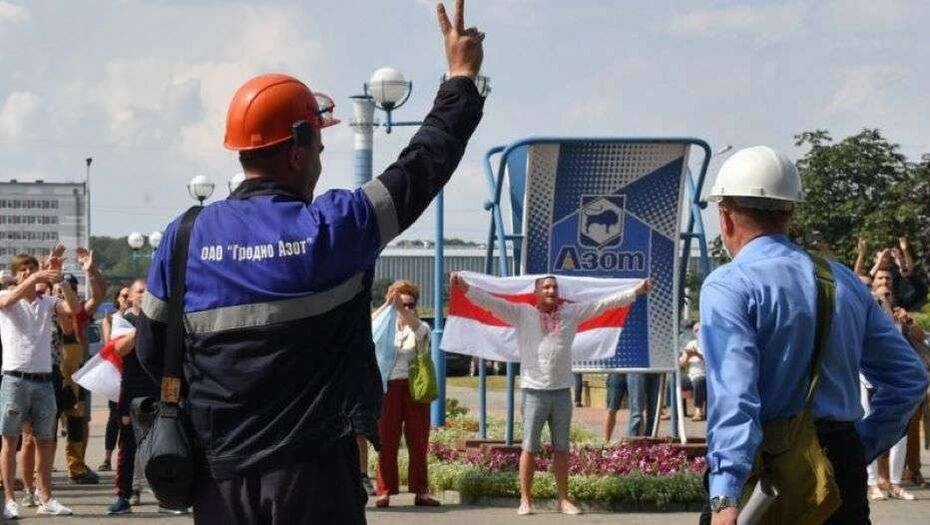Завод "Гродно Азот" стал одним из центров забастовки, но работа там не останавливалась
