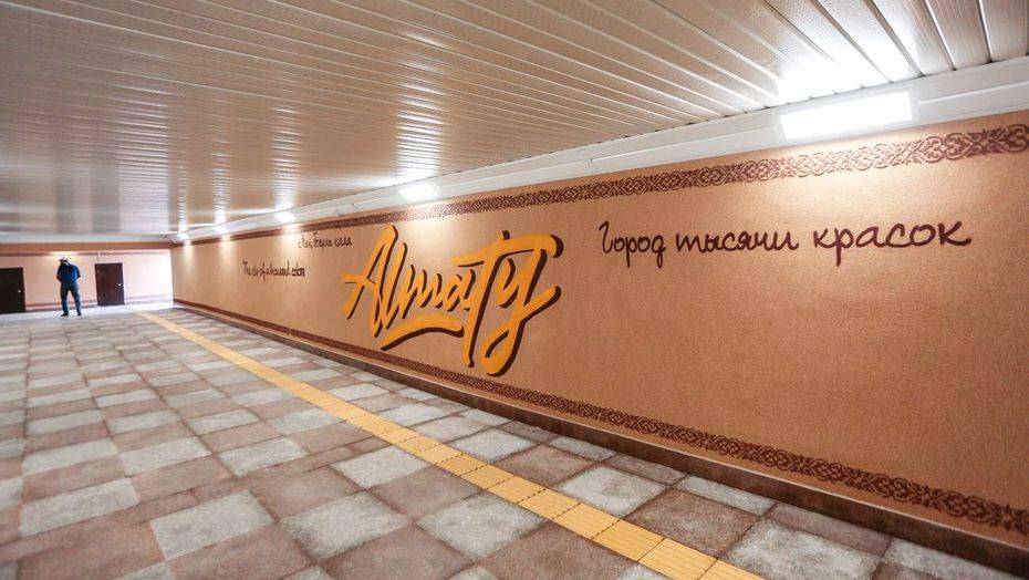 Фото Алмаза Толеке/Informburo.kz