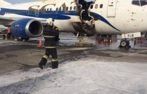 Фото с сайта vk.com