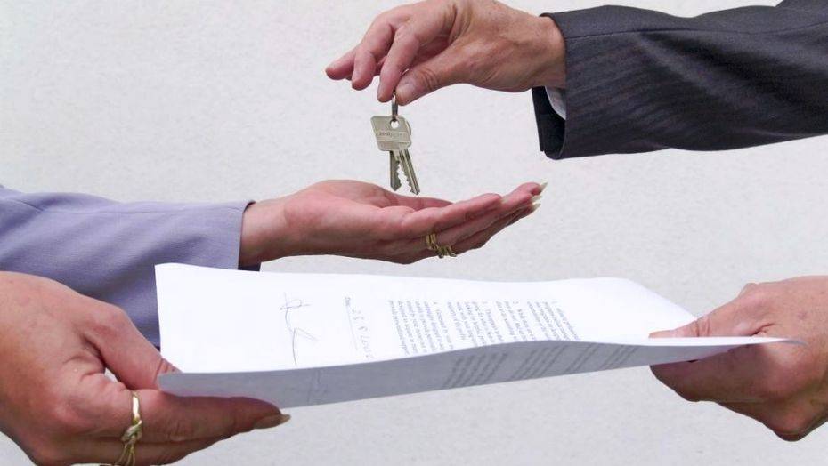 Фото с сайта newpeople.ru