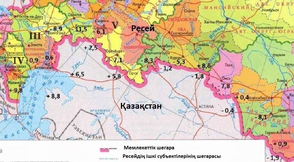 Ресей мен Қазақстанның шегара өңірлерінің халық санының жалпы өсім көрсеткіші