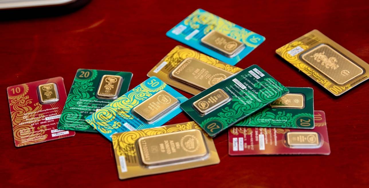 Банки второго уровня будут покупать и продавать золотые слитки